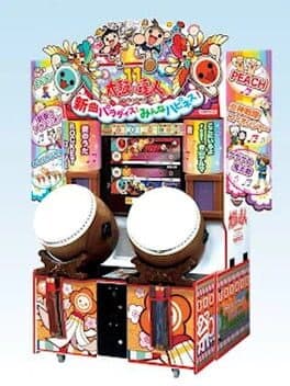 Taiko no Tatsujin 11 — обложка