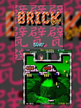 Brick Zone — обложка