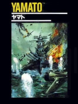 Yamato — обложка