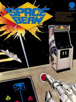 Space Beam — обложка