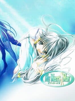 My Merry May with be — обложка