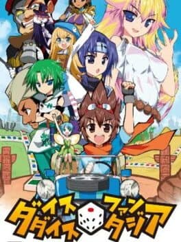 Dice Dice Fantasia — обложка