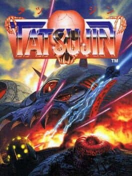 TATSUJIN — обложка
