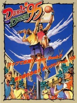 Data East's Hoops — обложка