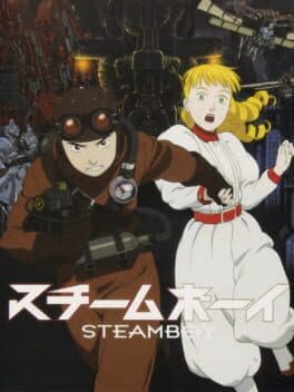 Steamboy — обложка