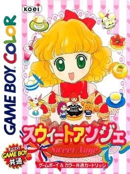 Sweet Ange — обложка