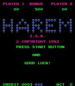 Harem — обложка