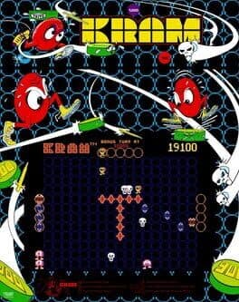 Kram — обложка