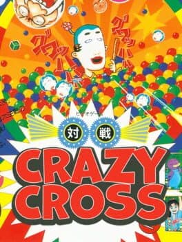 Crazy Cross — обложка