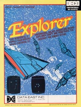 Explorer- — обложка