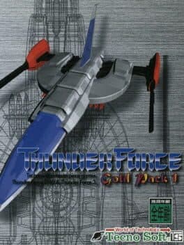 Thunder Force: Gold Pack 1 — обложка