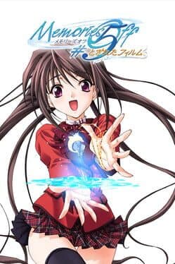 Memories Off #5: Togireta Film — обложка