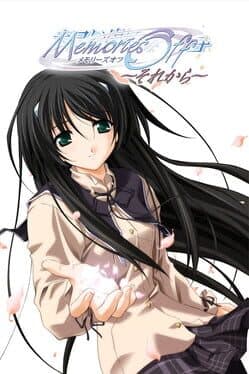 Memories Off: Sorekara — обложка