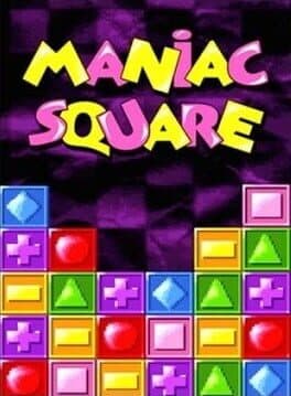 Maniac Square — обложка