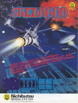 Skelagon — обложка