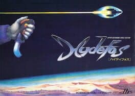 Hydefos — обложка