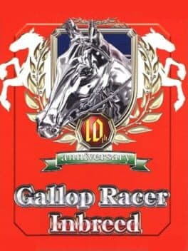 Gallop Racer Inbreed — обложка