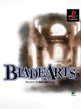 Blade Arts — обложка