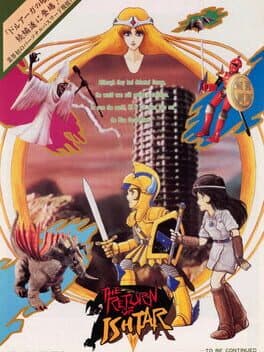 The Return of Ishtar — обложка