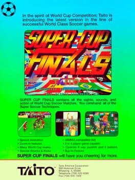 Super Cup Finals — обложка