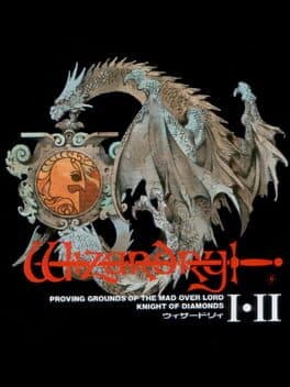 Wizardry I & II — обложка