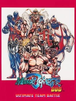 Muscle Bomber Duo: Ultimate Team Battle — обложка
