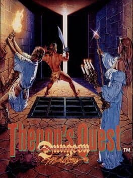 Dungeon Master•Dungeon Master: Theron's Quest