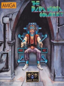 Paranoia Complex, The — обложка