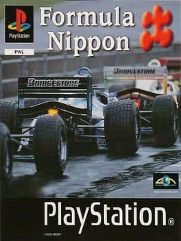 Formula Nippon '99 Formula Nippon — обложка