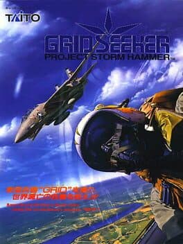 Grid Seeker: Project Storm Hammer — обложка