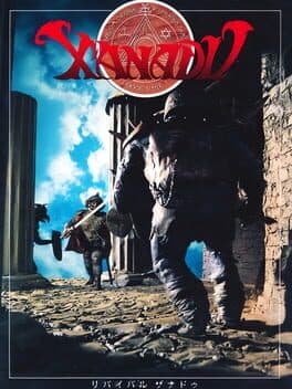 Revival Xanadu — обложка