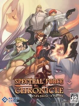 Spectral Force Chronicle — обложка