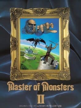 Master of Monsters II — обложка