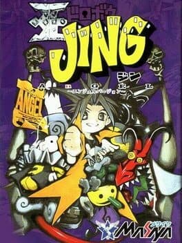 Ou Dorobou Jing: Angel Version — обложка