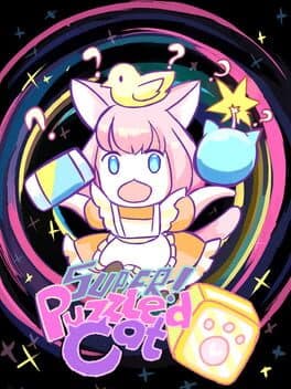 Super Puzzle — обложка