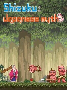 Shizuku — обложка