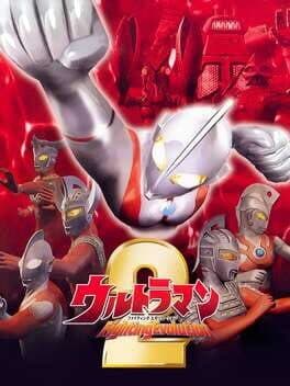 Ultraman Fighting Evolution 2 — обложка