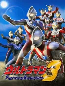 Ultraman Fighting Evolution 3 — обложка