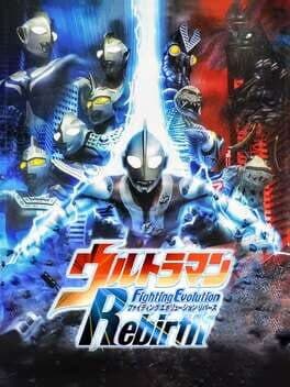 Ultraman Fighting Evolution Rebirth — обложка