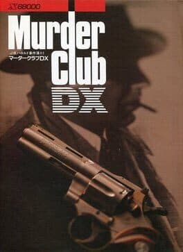 Murder Club DX — обложка