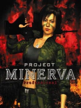 Project Minerva Professional •Simple 2000 Ultimate Series Vol. 23: Project Minerva Professional — обложка