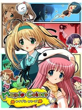 Maple Colors — обложка