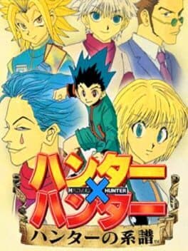 Hunter X Hunter: Hunter no Keifu — обложка