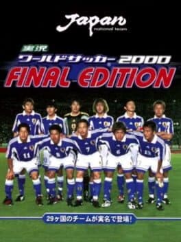 Jikkyou World Soccer 2000 Final Edition — обложка