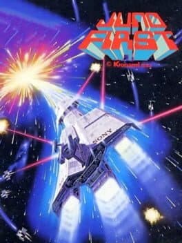 Juno First — обложка