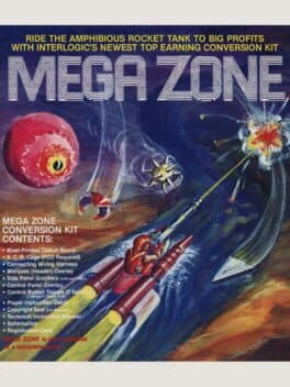 Mega Zone — обложка