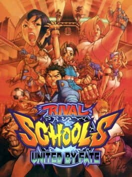 Rival Schools — обложка