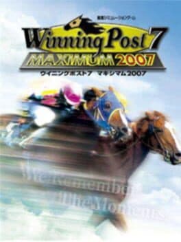 Winning Post 7 Maximum 2007 — обложка