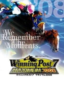 Winning Post 7 Maximum 2008 — обложка