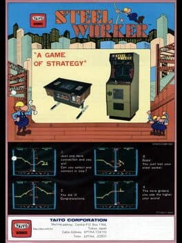 Steel Worker — обложка